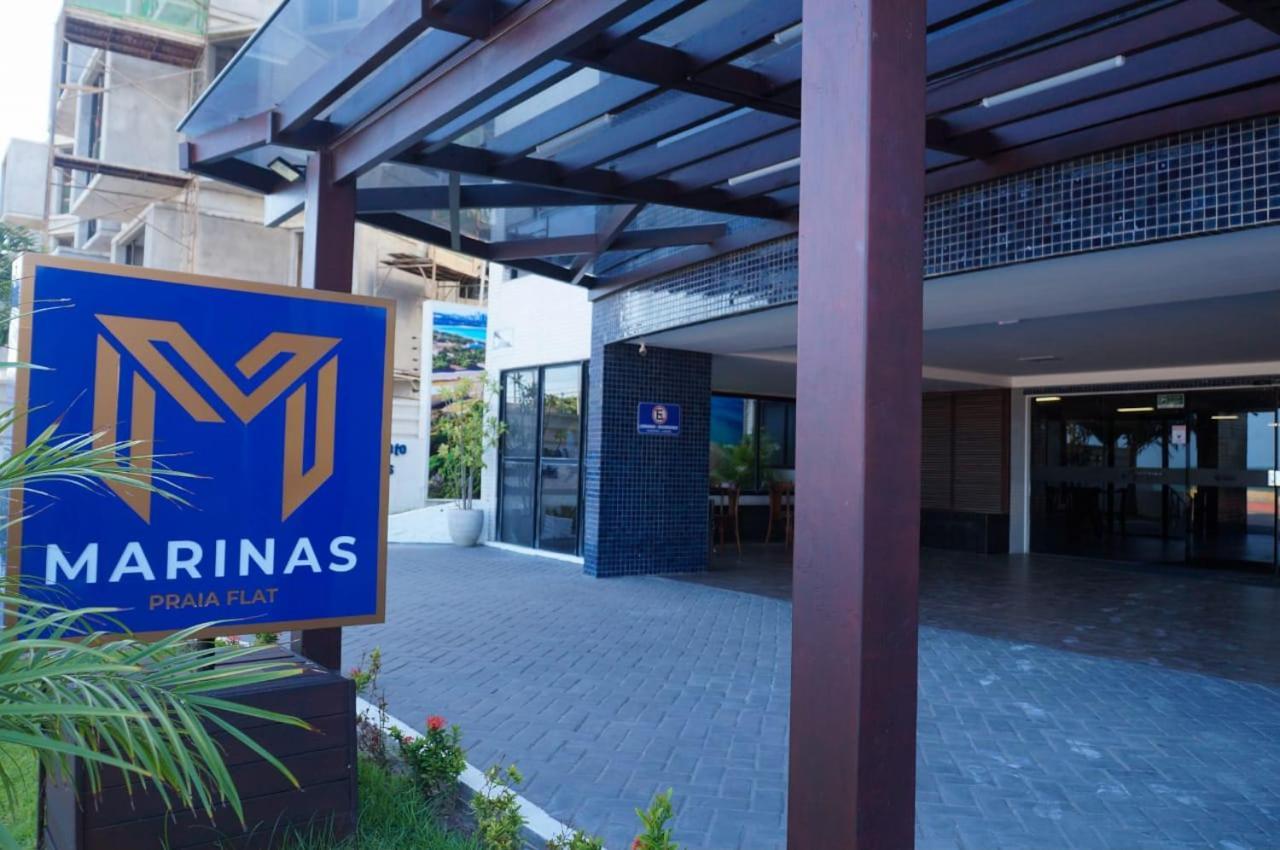 Flat Marinas - Cabo Branco - Joao Pessoa Apartment — Photos 1
